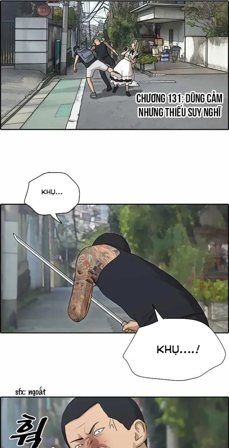 Free Draw Chapter 131.6 - 8