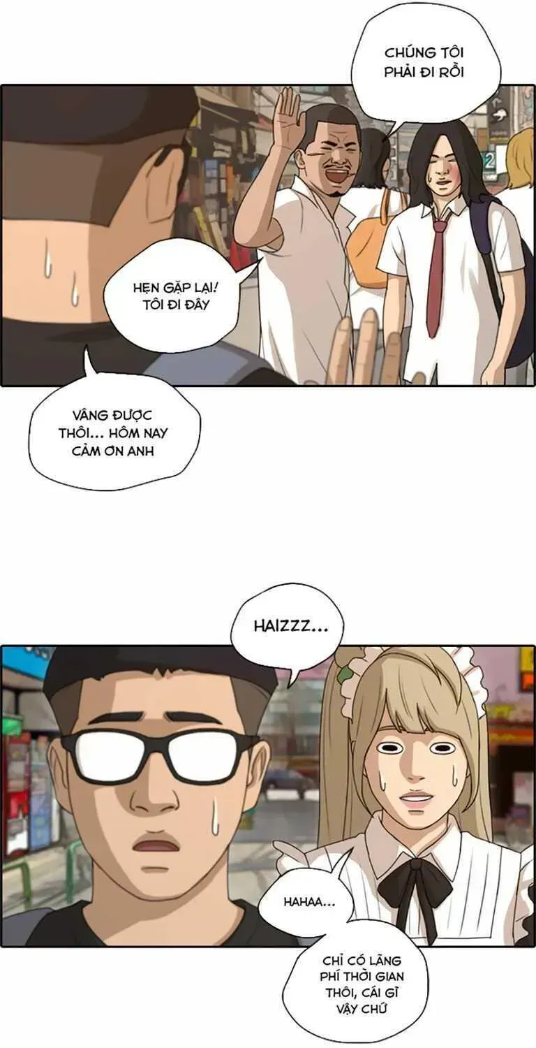 Free Draw Chapter 131.6 - 71