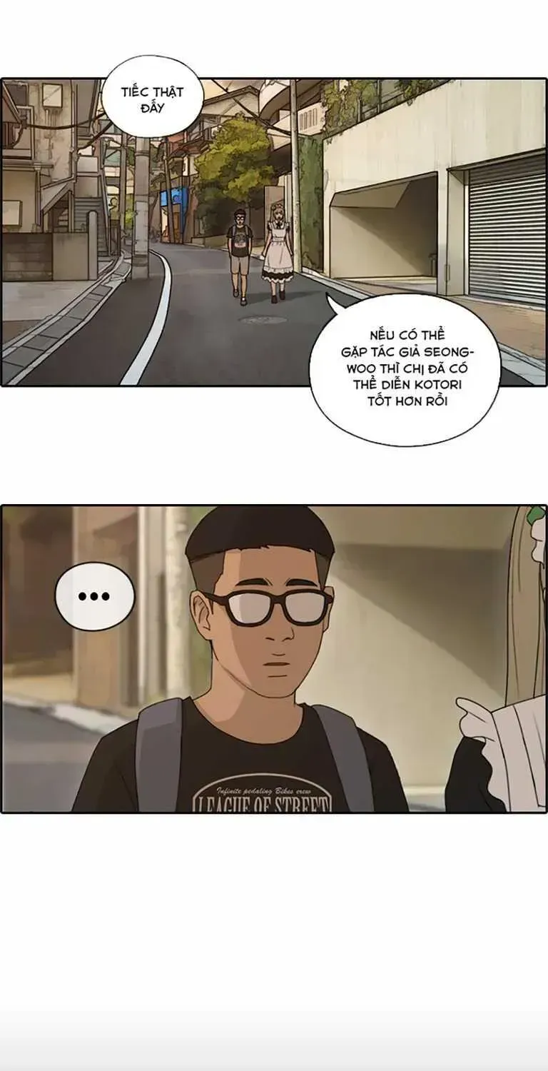 Free Draw Chapter 131.6 - 74