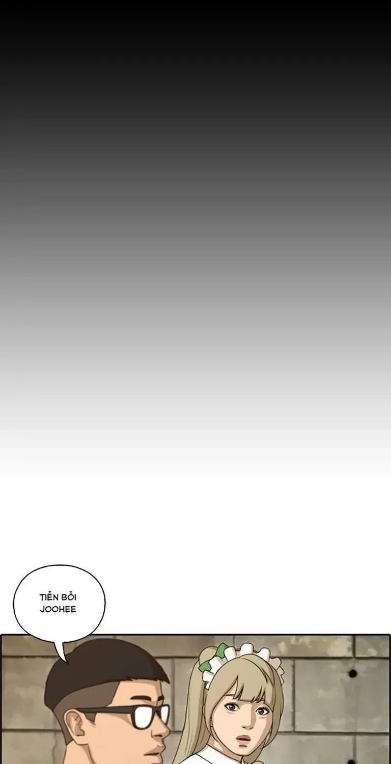 Free Draw Chapter 131.6 - 77