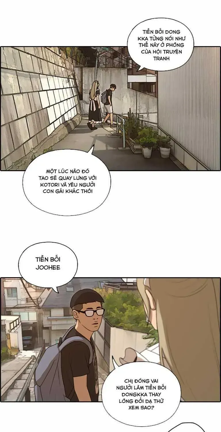 Free Draw Chapter 131.6 - 83