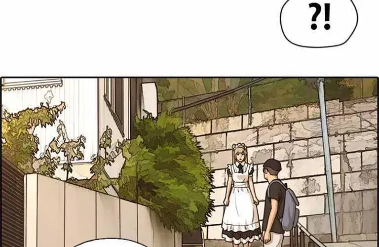 Free Draw Chapter 131.6 - 84