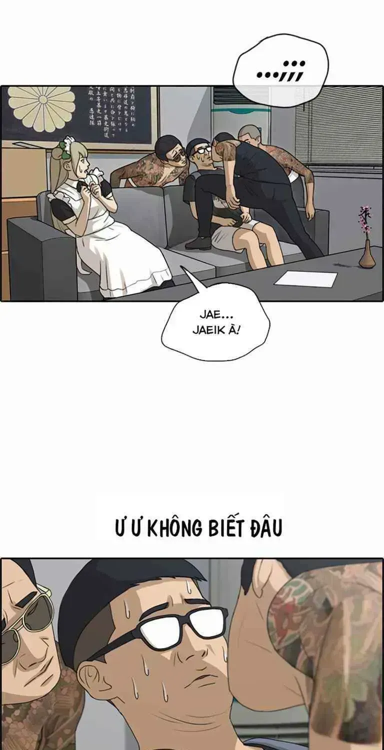 Free Draw Chapter 131.7 - 22