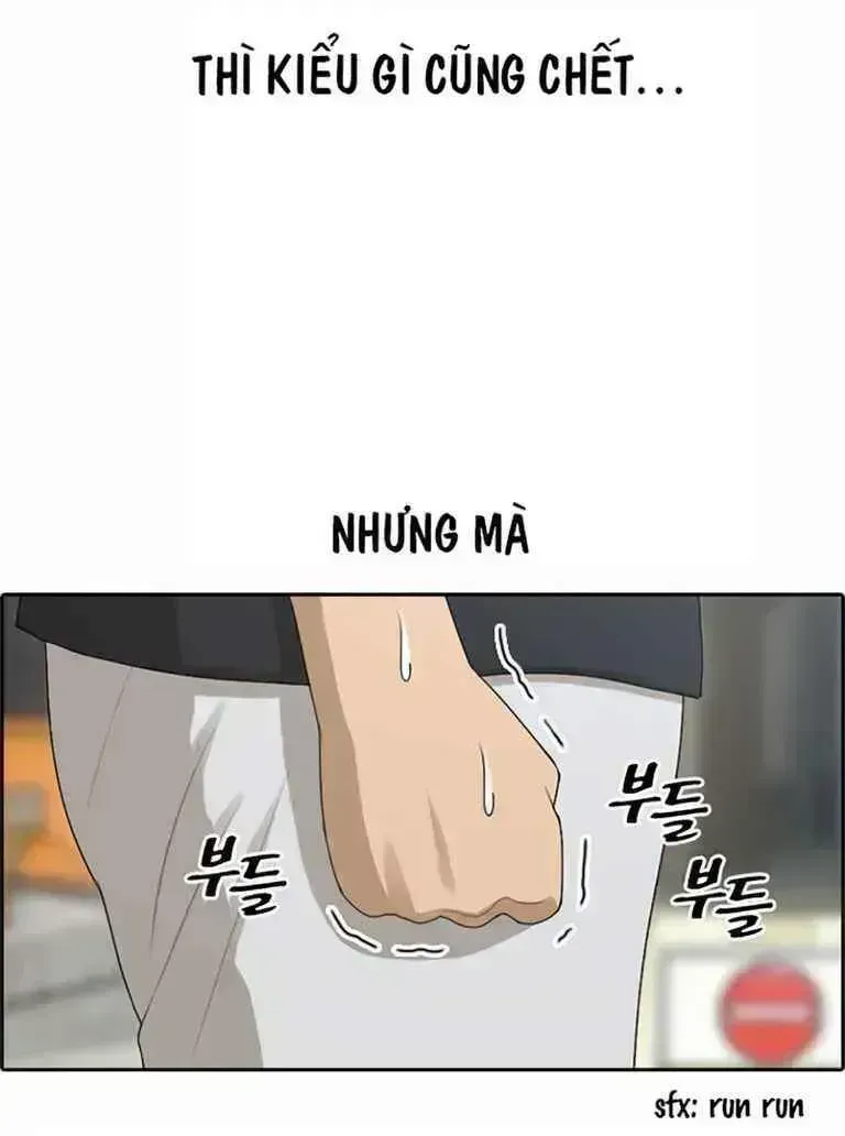 Free Draw Chapter 131.7 - 56