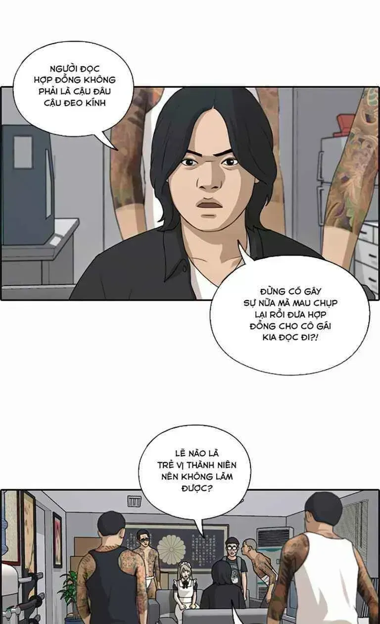 Free Draw Chapter 131.7 - 9