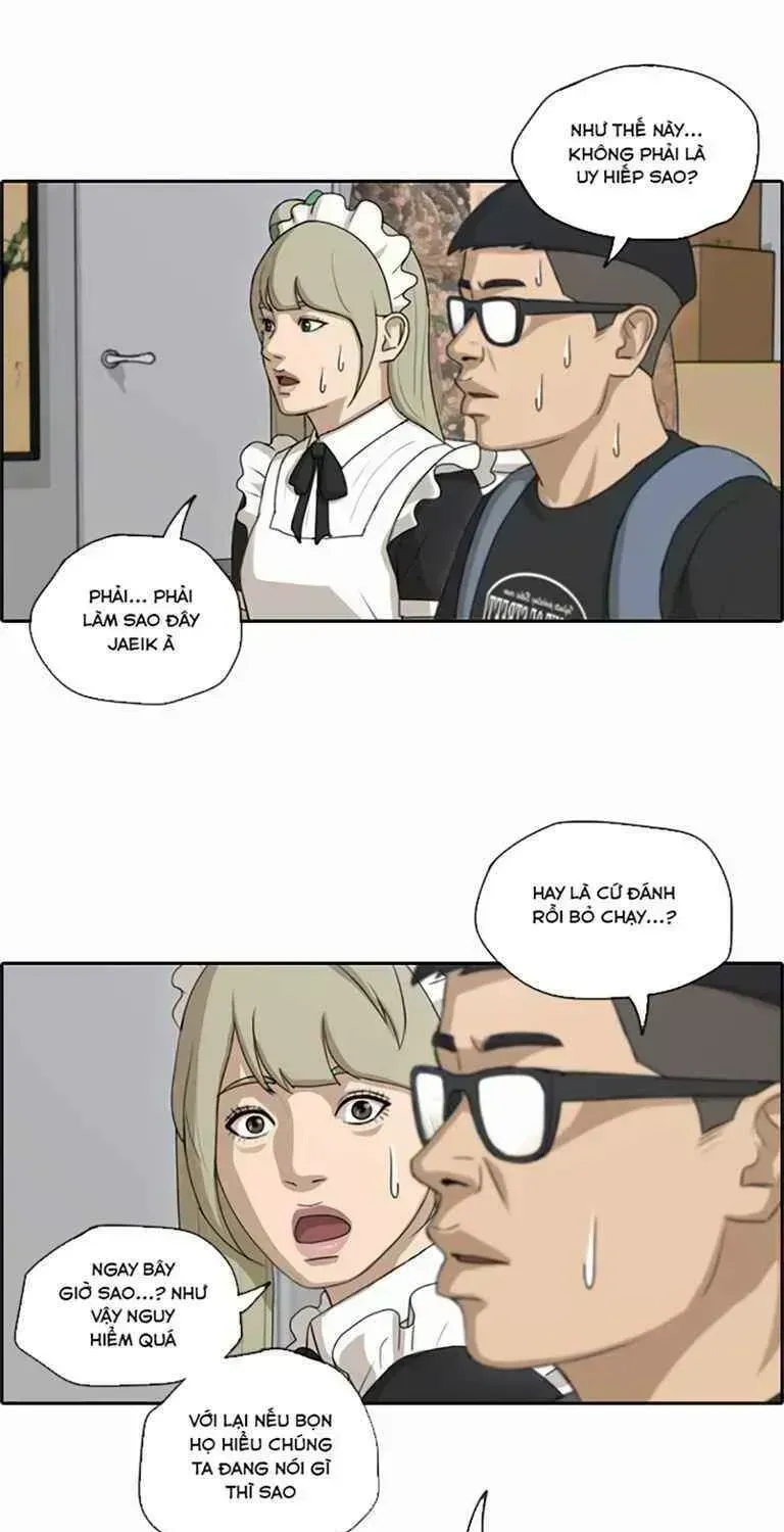 Free Draw Chapter 131.8 - 11