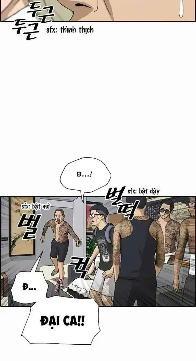 Free Draw Chapter 131.8 - 30