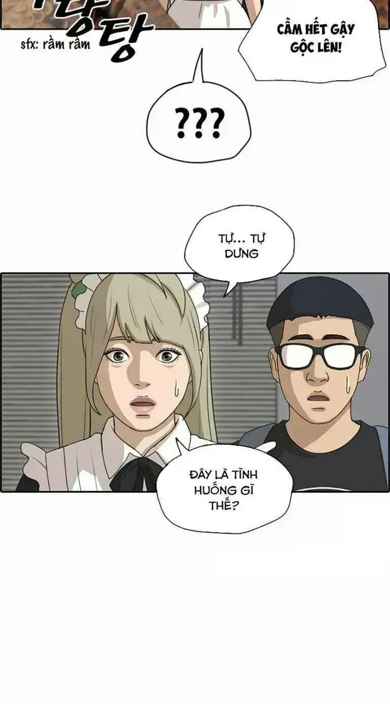 Free Draw Chapter 131.8 - 34