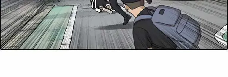 Free Draw Chapter 131.9 - 26