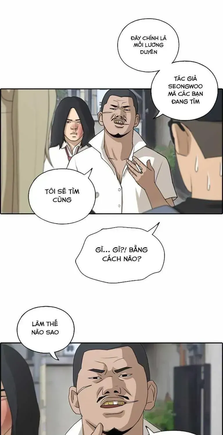 Free Draw Chapter 131.9 - 51