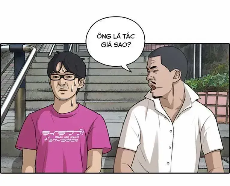 Free Draw Chapter 131.9 - 60