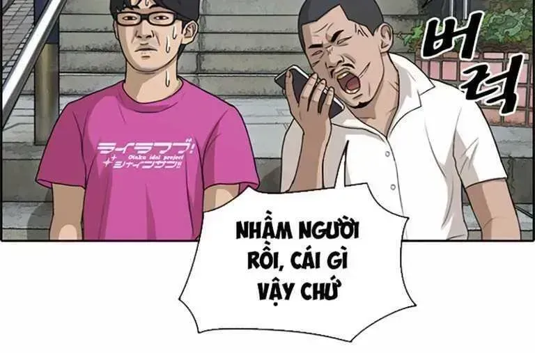 Free Draw Chapter 131.9 - 63