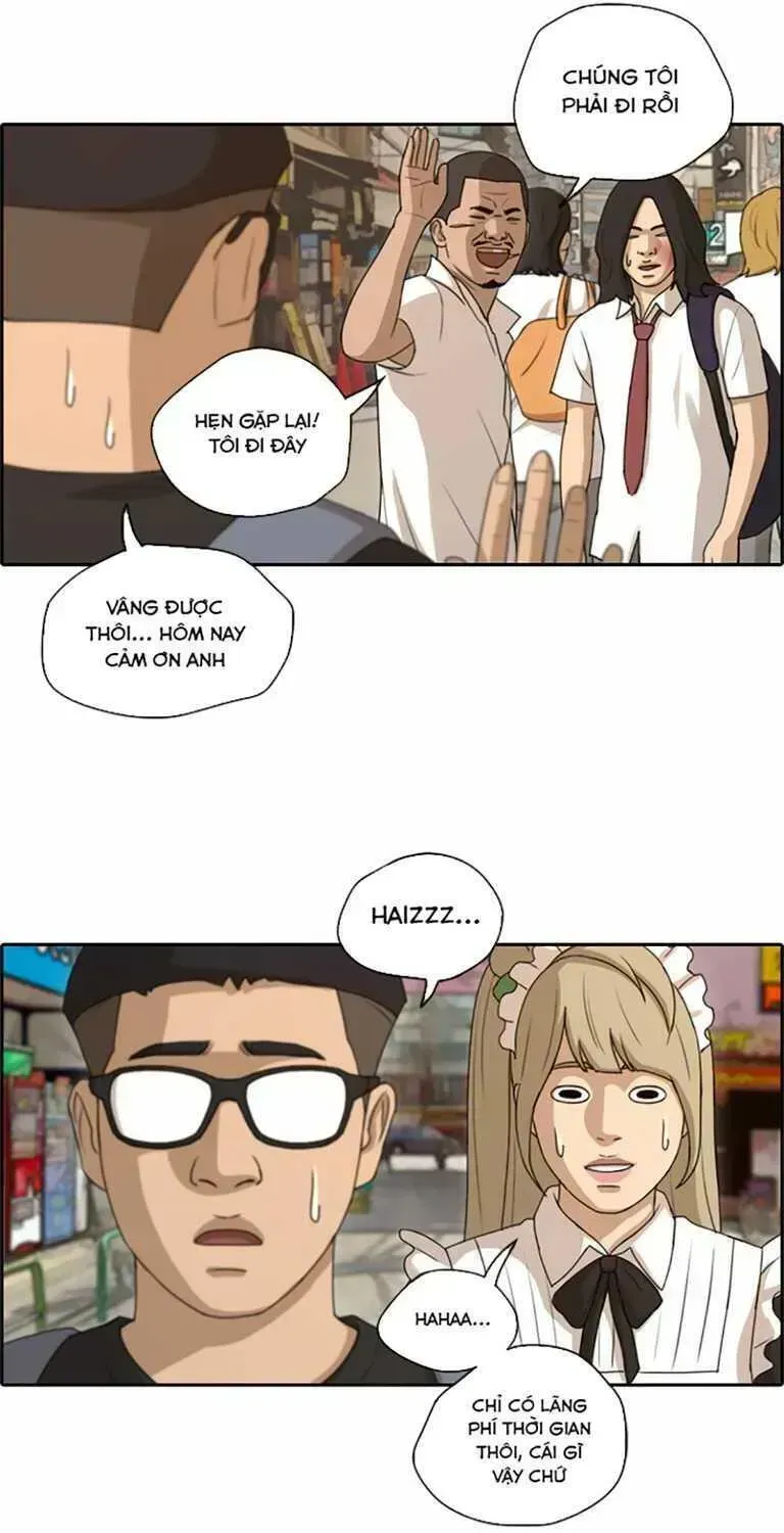 Free Draw Chapter 131.9 - 72