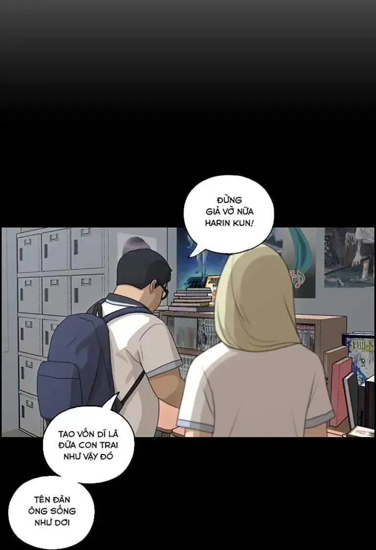 Free Draw Chapter 131.9 - 77