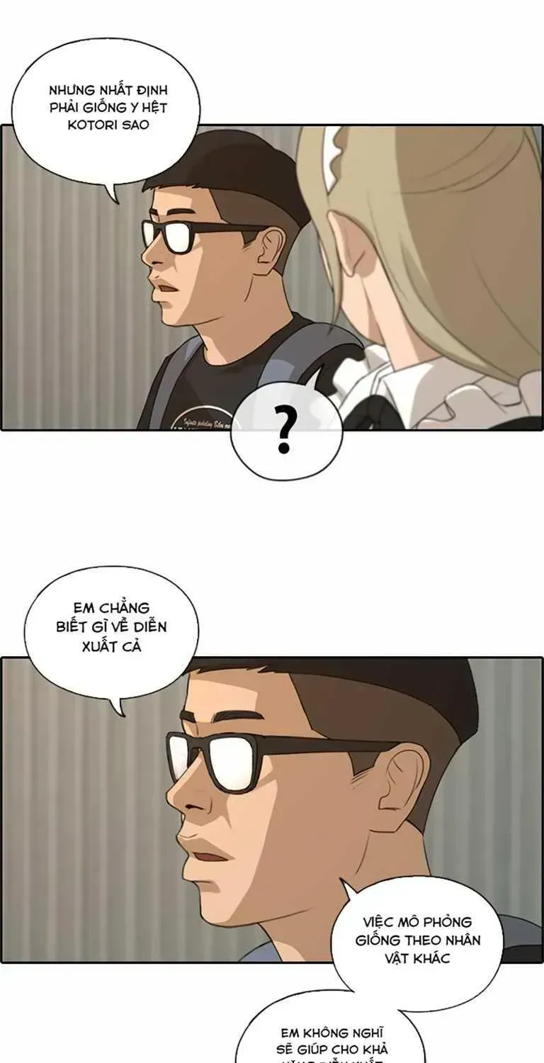 Free Draw Chapter 131.9 - 82