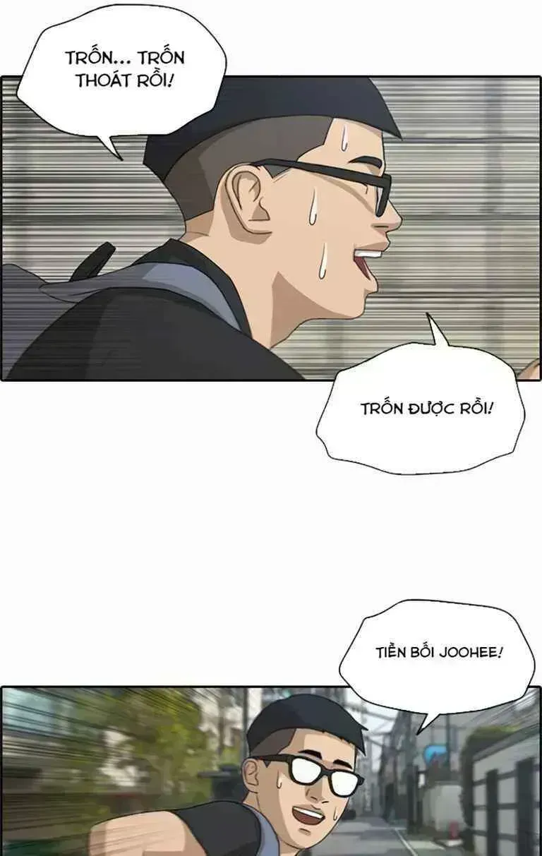 Free Draw Chapter 132.1 - 45