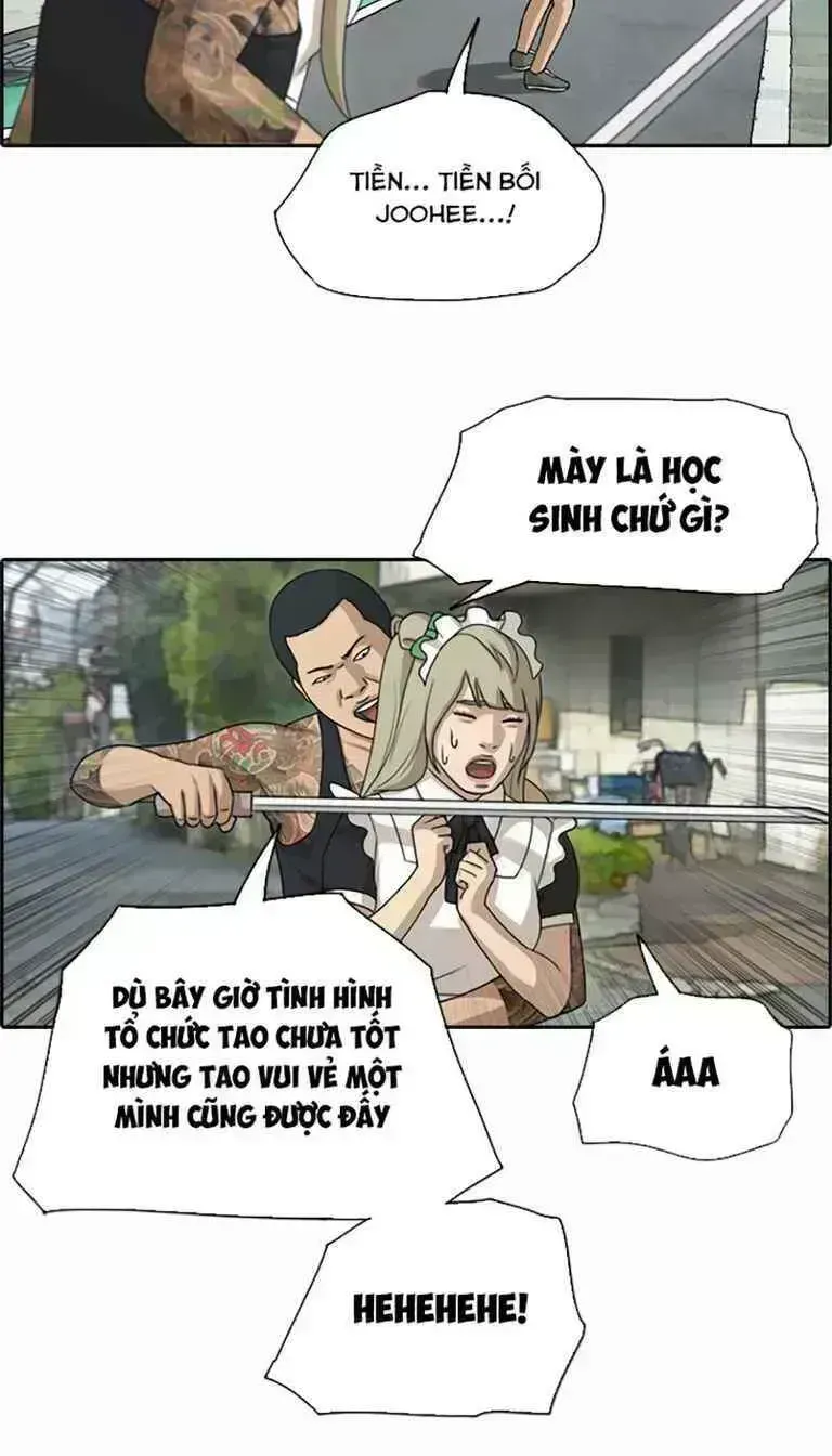 Free Draw Chapter 132.1 - 49