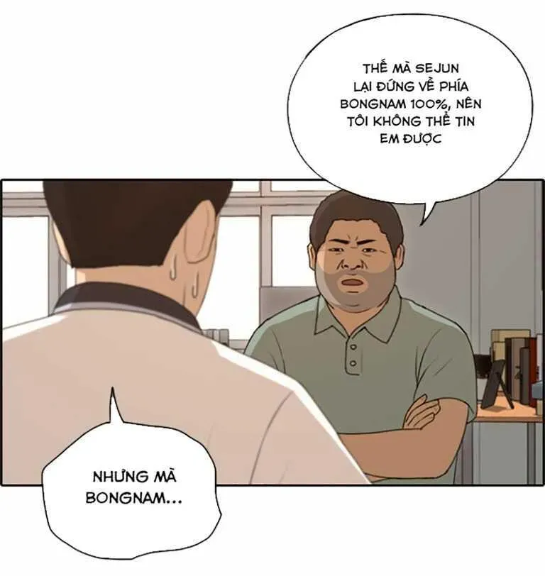 Free Draw Chapter 132.2 - 33