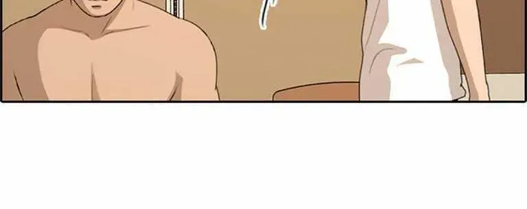 Free Draw Chapter 132.2 - 36