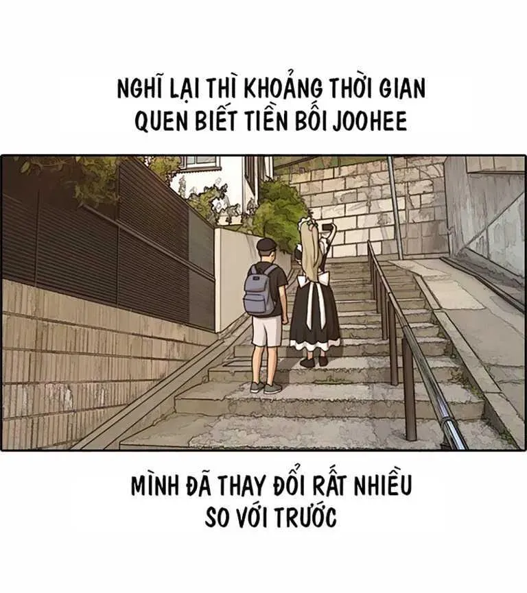 Free Draw Chapter 132.3 - 23