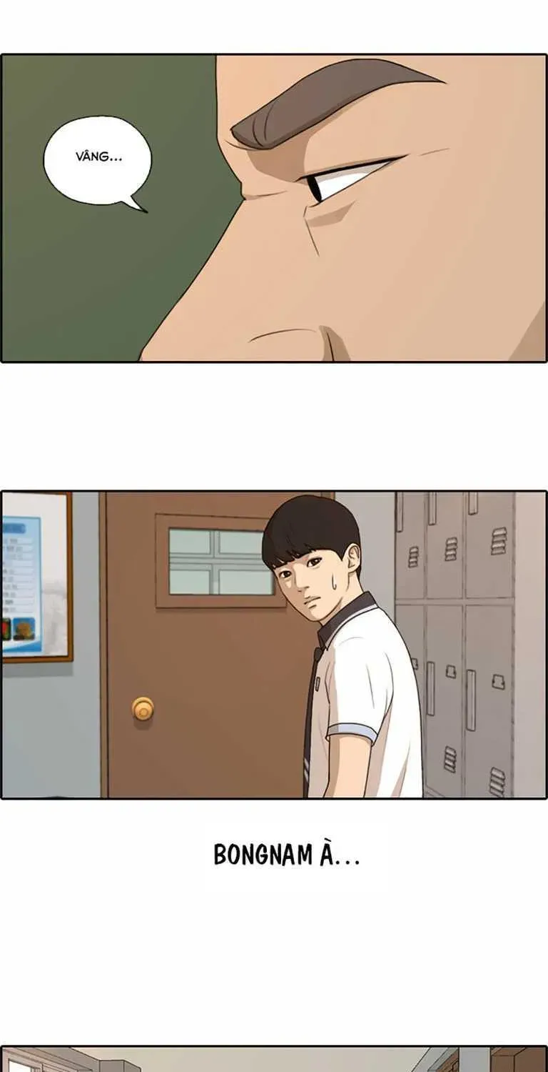 Free Draw Chapter 132.3 - 39