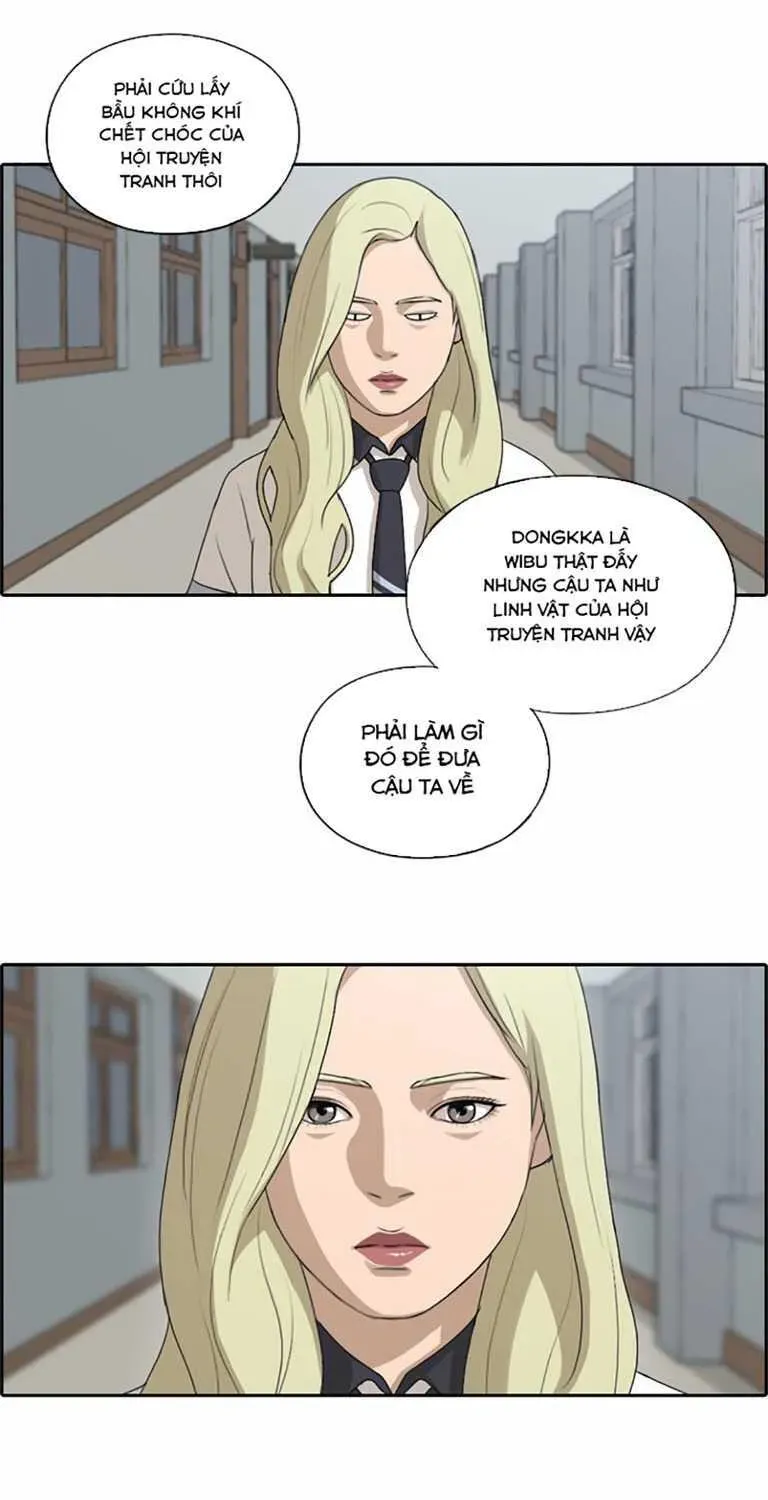 Free Draw Chapter 132.3 - 48