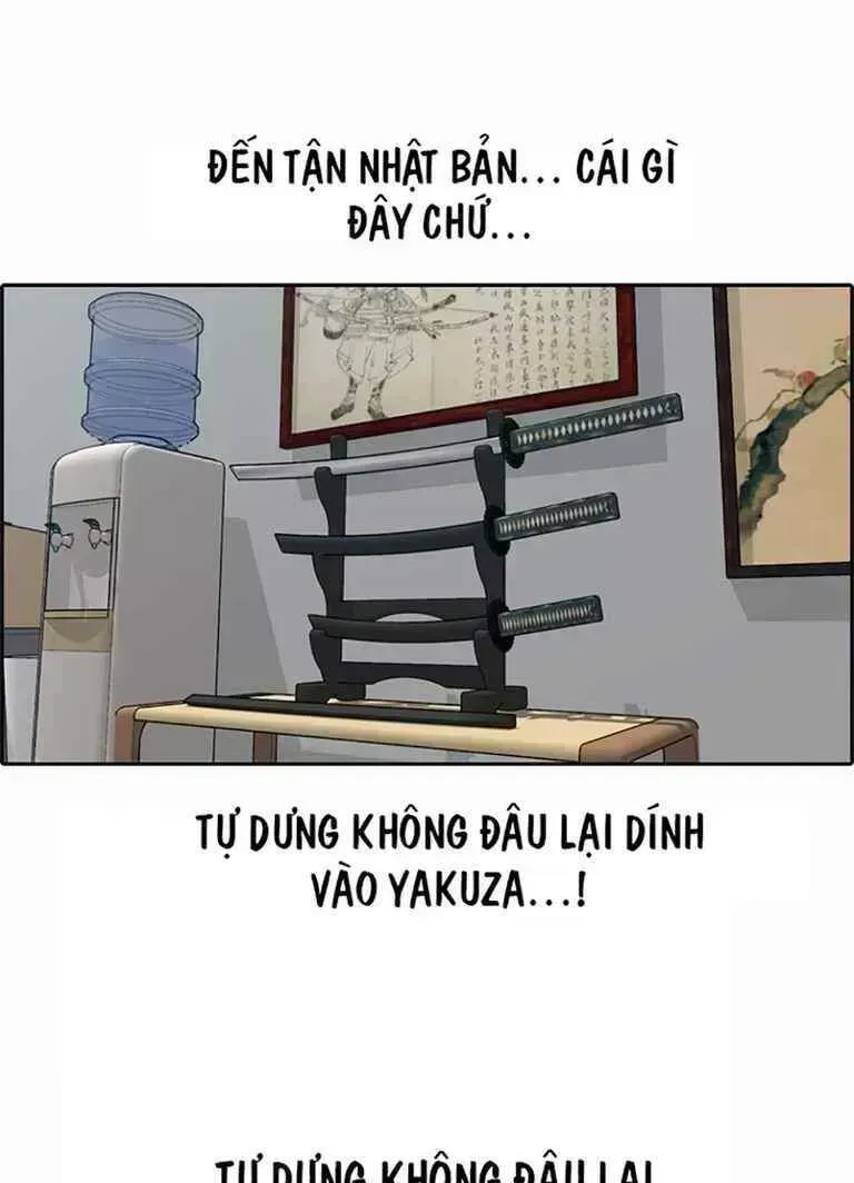 Free Draw Chapter 132.4 - 24