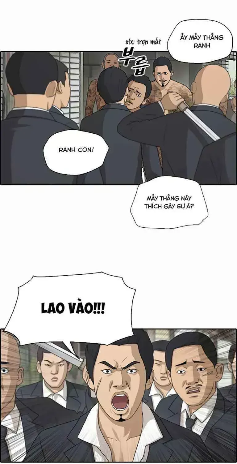 Free Draw Chapter 132.4 - 37