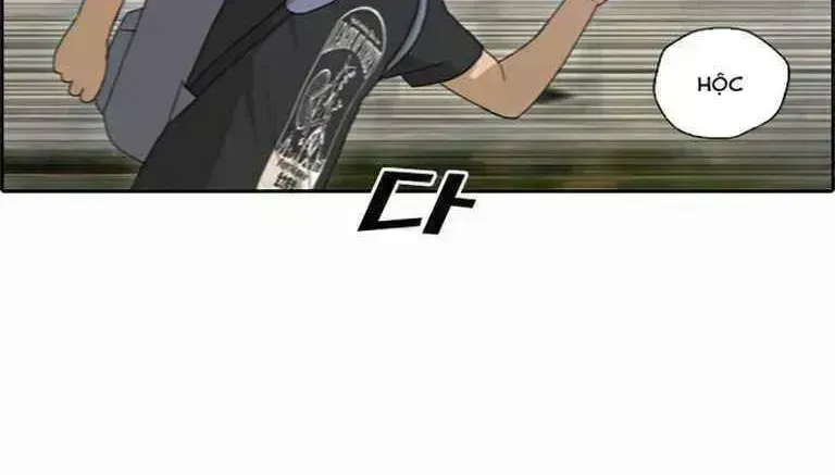 Free Draw Chapter 132.4 - 44