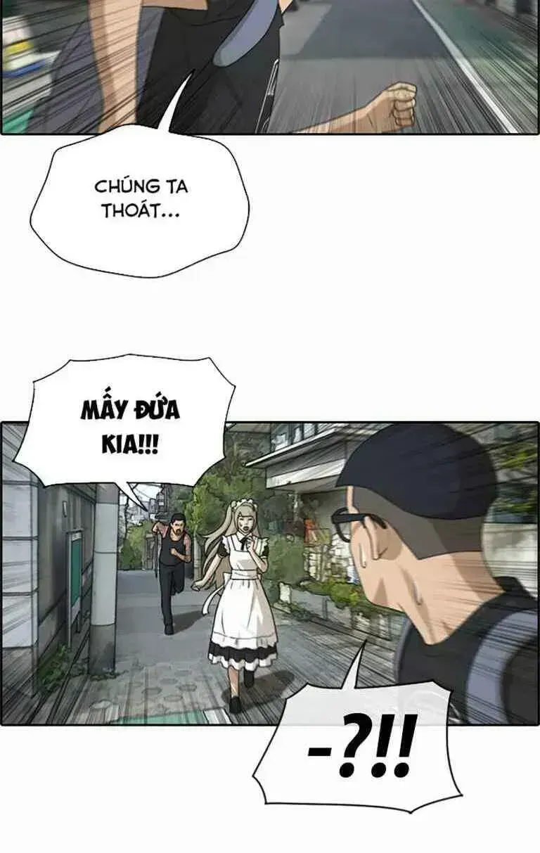 Free Draw Chapter 132.4 - 46