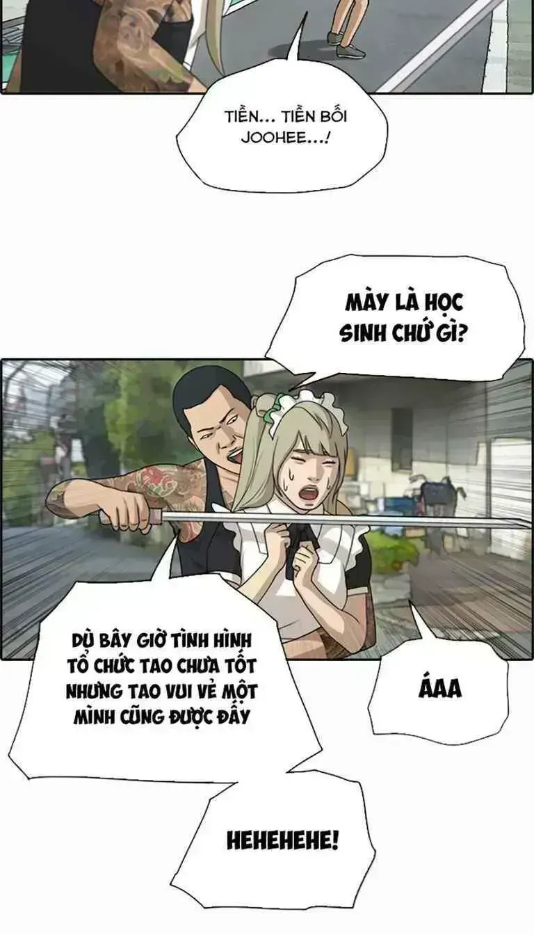 Free Draw Chapter 132.4 - 49