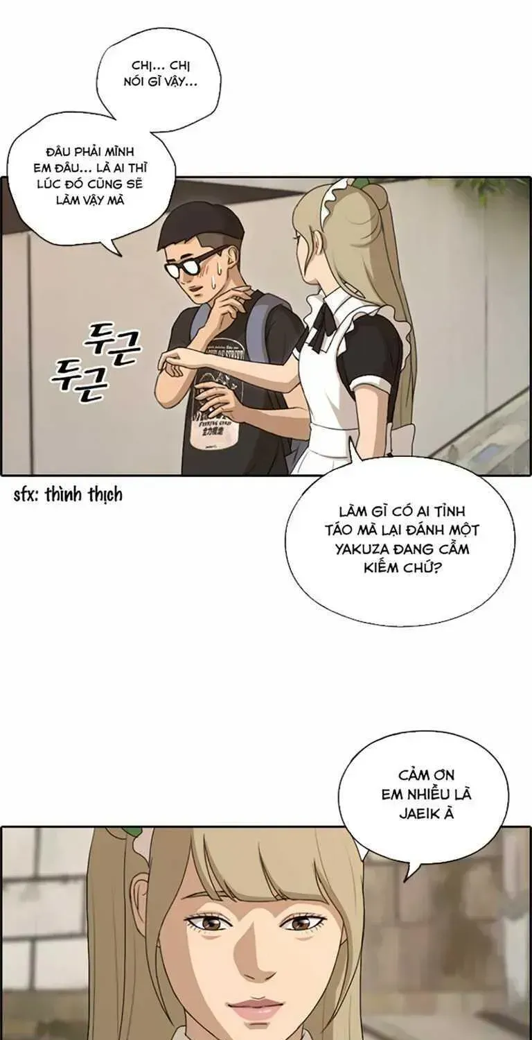 Free Draw Chapter 132.5 - 14