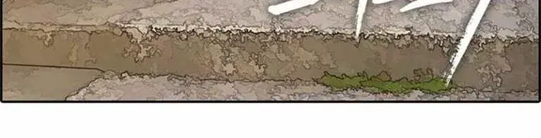 Free Draw Chapter 132.5 - 4