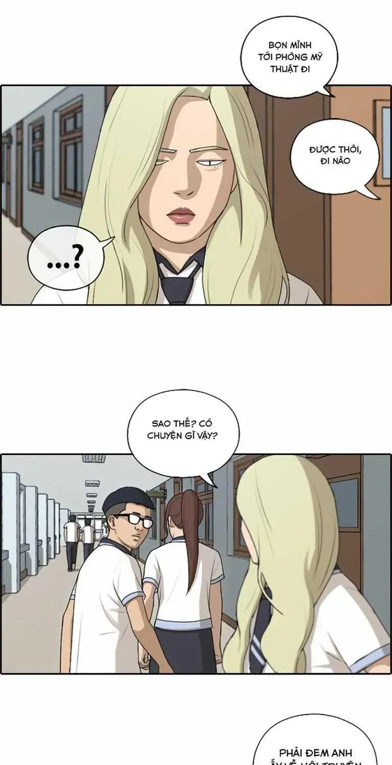 Free Draw Chapter 132.5 - 47