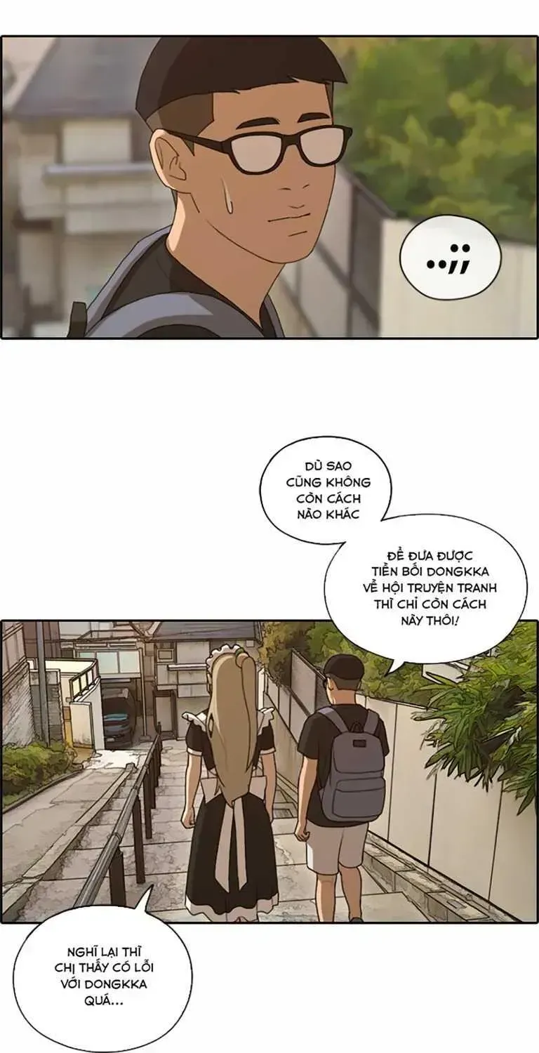 Free Draw Chapter 132.5 - 7