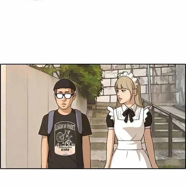 Free Draw Chapter 132.5 - 8