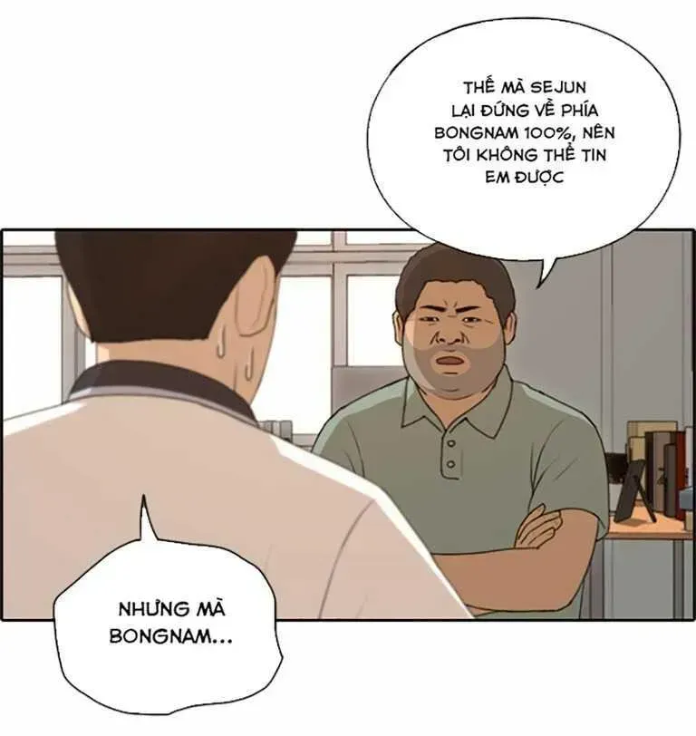 Free Draw Chapter 132.6 - 34