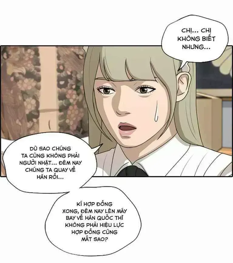 Free Draw Chapter 132.7 - 15