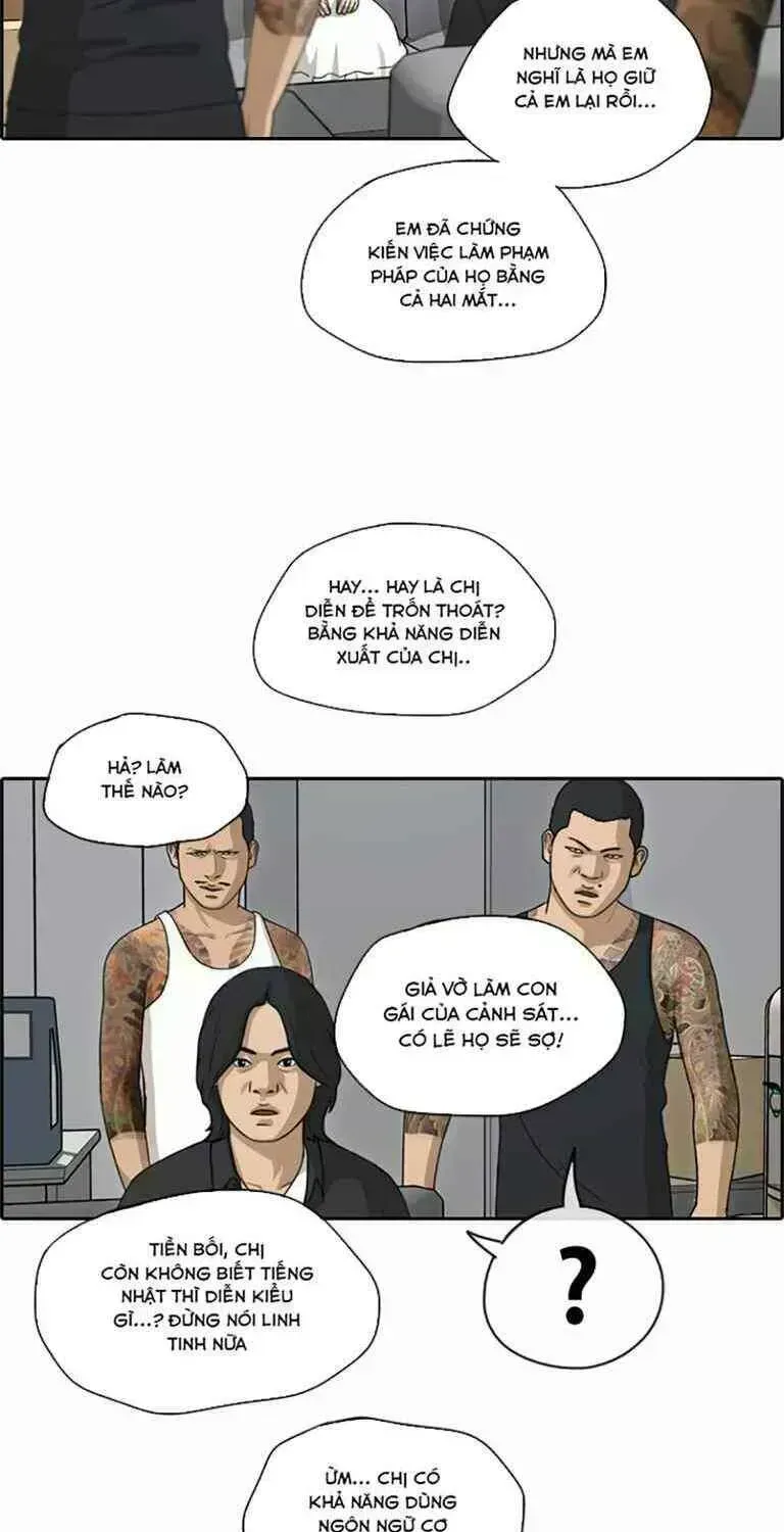 Free Draw Chapter 132.7 - 18