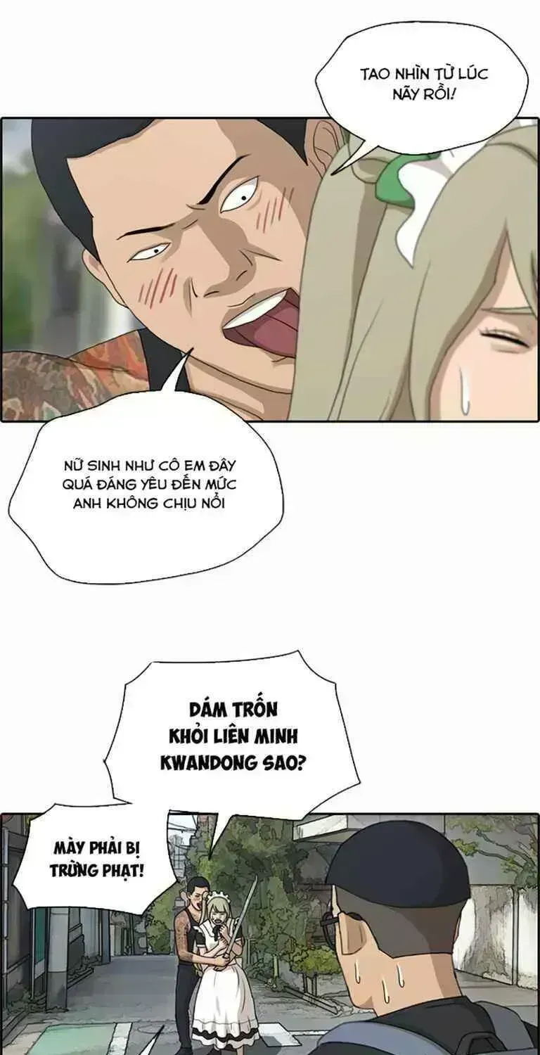 Free Draw Chapter 132.7 - 50