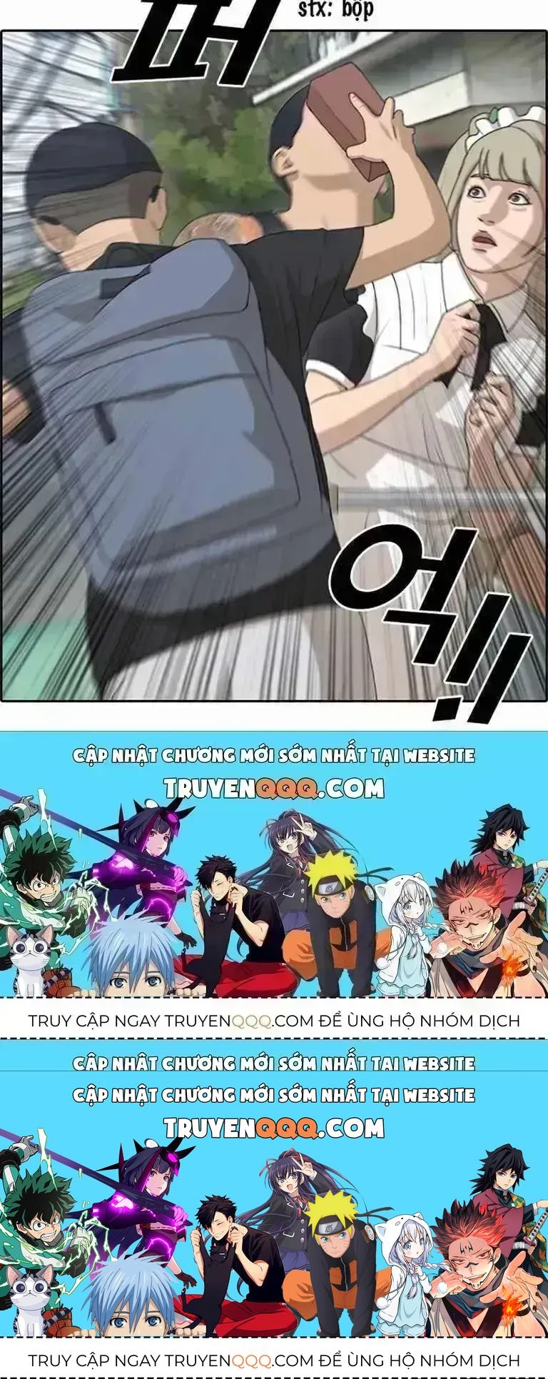 Free Draw Chapter 132.7 - 61