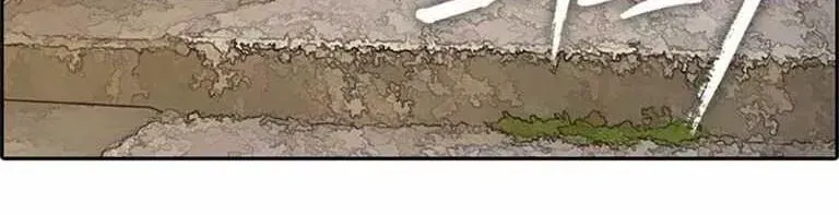 Free Draw Chapter 132.9 - 4