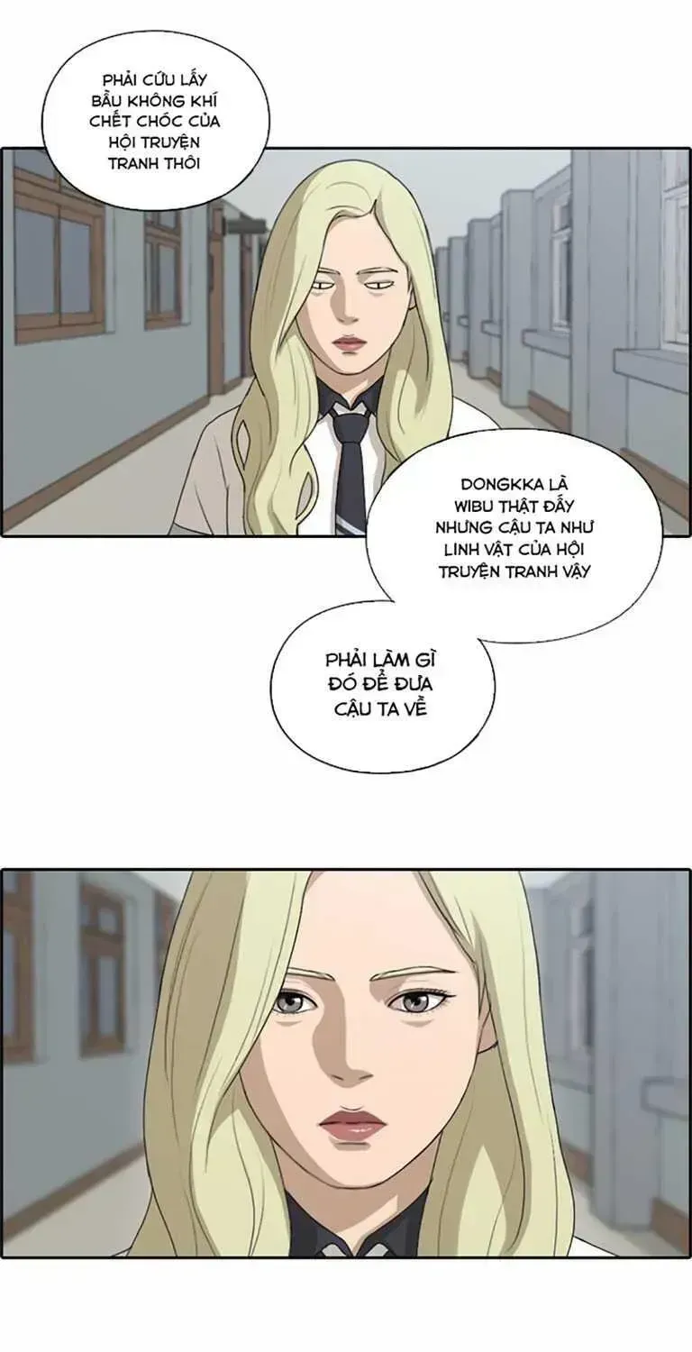 Free Draw Chapter 132.9 - 49