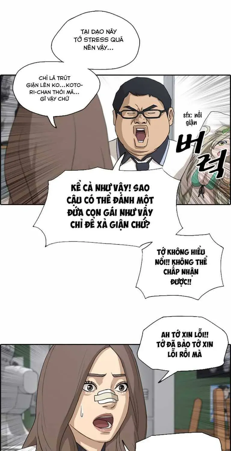 Free Draw Chapter 133.1 - 11