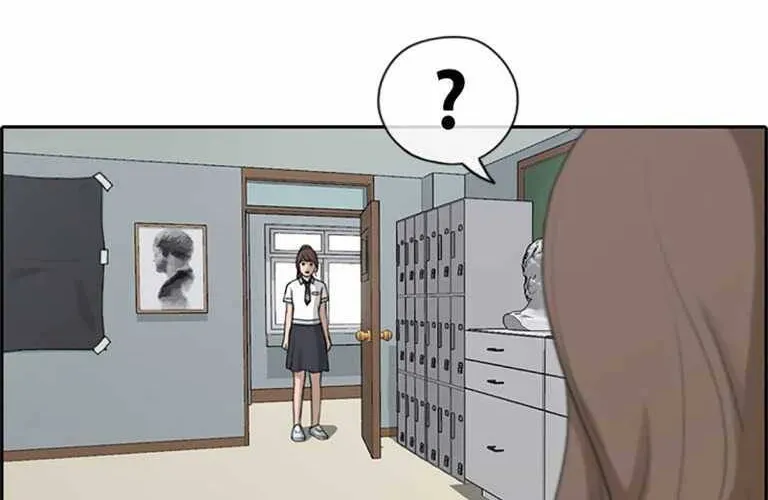 Free Draw Chapter 133.1 - 15