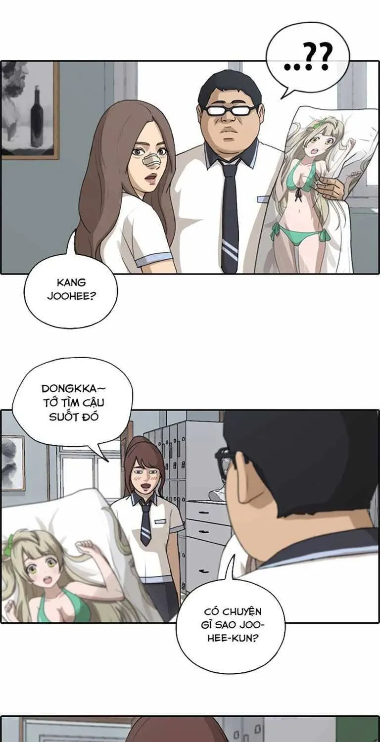 Free Draw Chapter 133.1 - 17