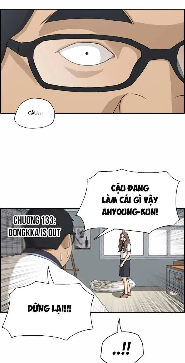 Free Draw Chapter 133.1 - 3