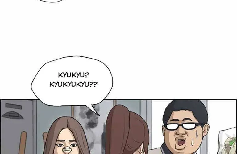 Free Draw Chapter 133.1 - 37