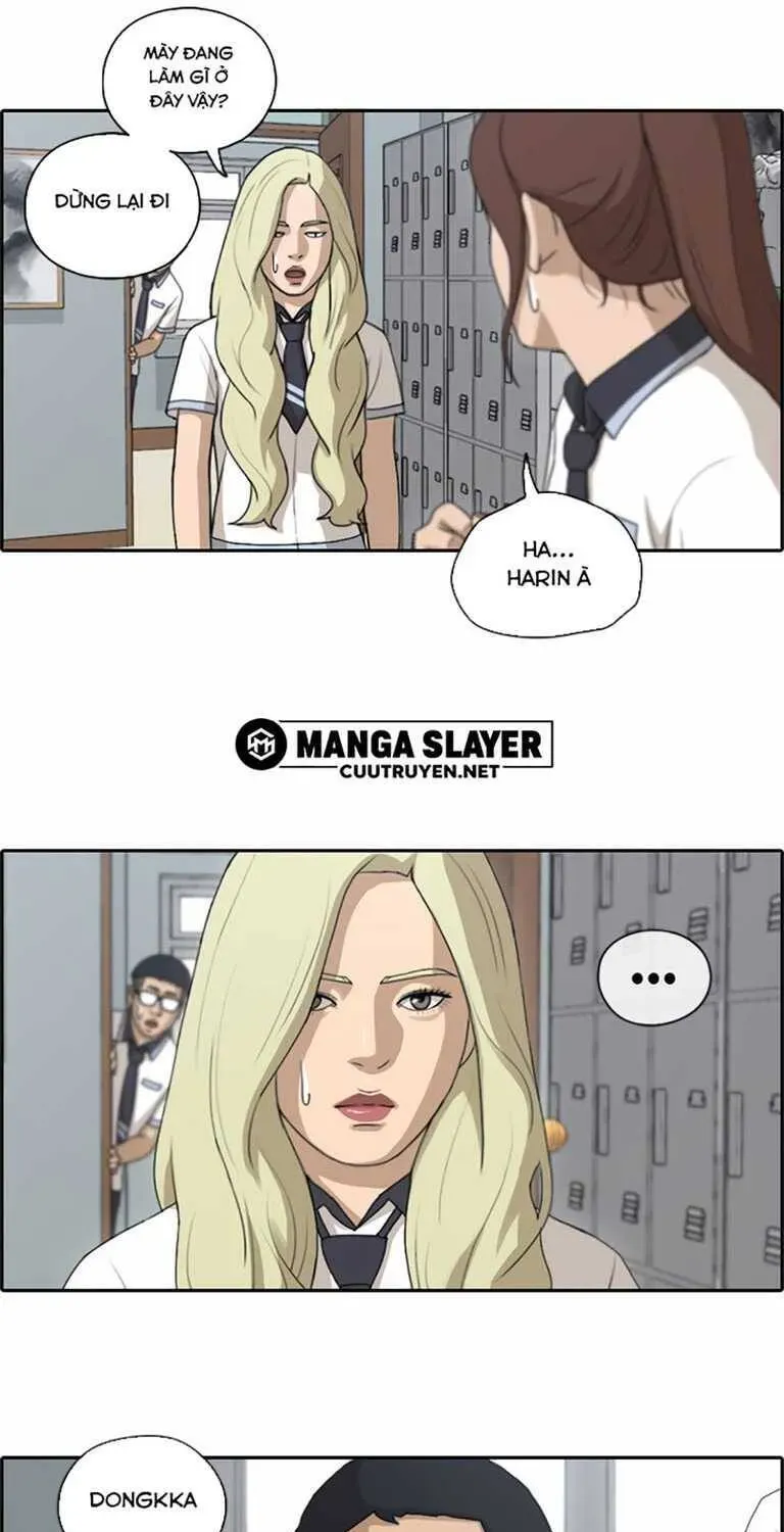 Free Draw Chapter 133.1 - 39