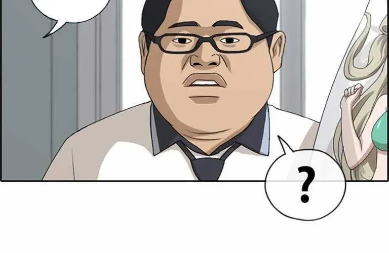 Free Draw Chapter 133.1 - 40